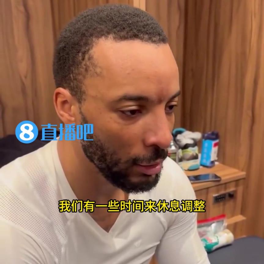 鮑威爾：快船在季后賽擁有無限的潛力！會為與掘金的7場大戰(zhàn)做好準(zhǔn)備