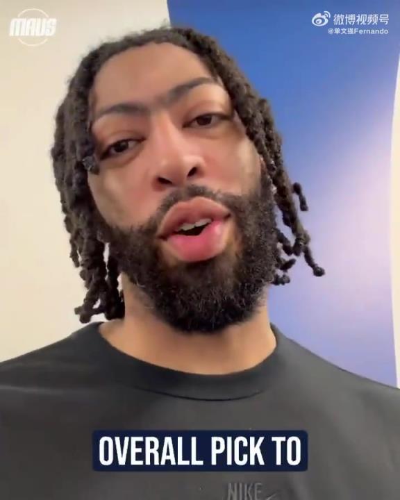 佩奇-布克斯成為WNBA狀元，加盟達(dá)拉斯飛翼！濃眉發(fā)視頻祝賀