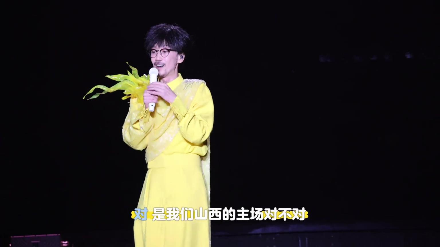 山西鬧他！周傳雄太原演唱會現(xiàn)場帶領(lǐng)歌迷為山西男籃加油助威