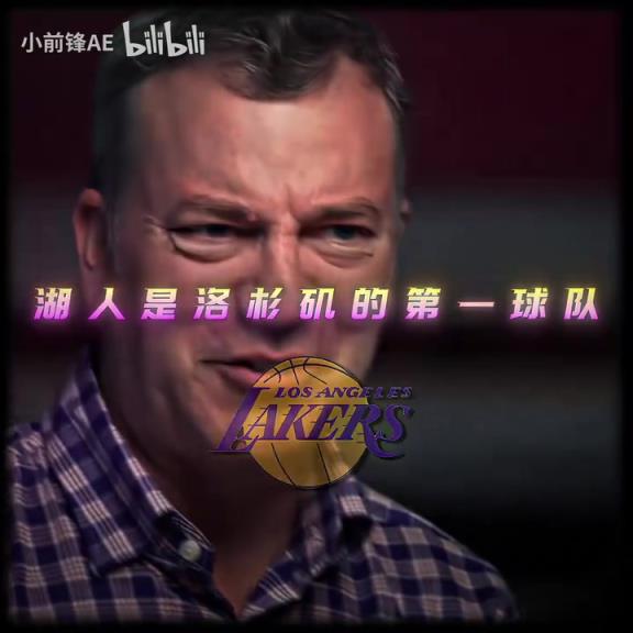 你再也找不到比這更好的老板了！鮑爾默配得上一座冠軍！